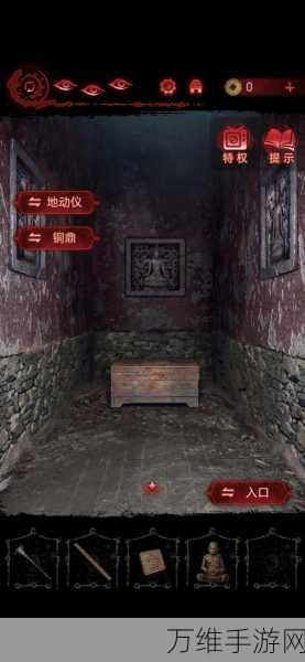 纸嫁衣6无间梦境深度攻略,千秋魇第五章图文详解,解锁全剧情