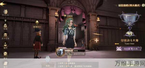 哈利波特,魔法觉醒深度解析——凤凰卡牌实战强度与策略运用