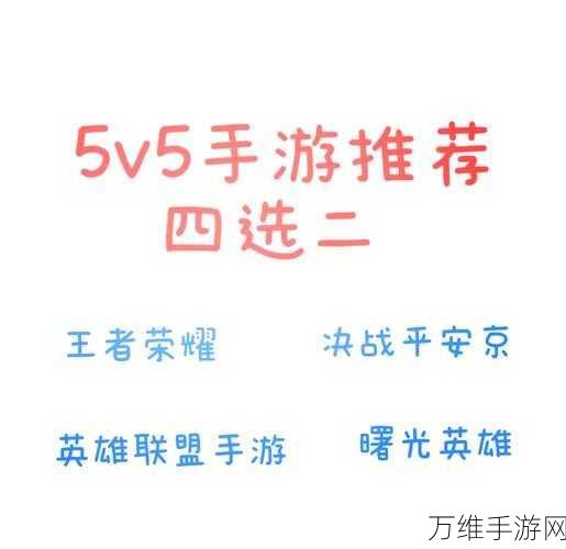 手游界新车战，热门MOBA手游角色座驾大比拼——宝马X3L灵感皮肤空间升级揭秘