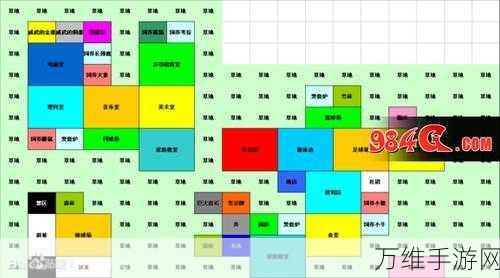 口袋学院物语2，打造梦幻校园的终极布局攻略