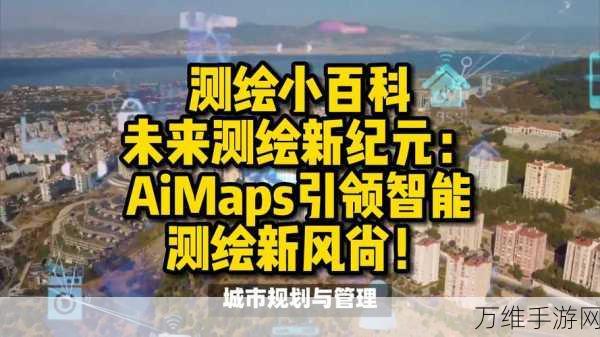 谷歌Project Oscar，AI智能体管理新纪元，手游产业迎来智能化变革？