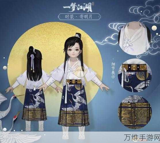 揭秘一梦江湖破阵子装备获取全攻略,赛事挑战与日常积累并重