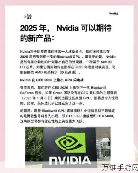 GPU计算爆发！谁还记得游戏显卡鼻祖GeForce 256？