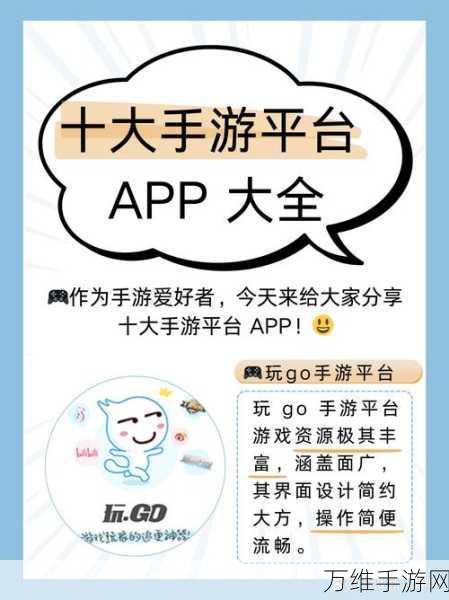 手游界新风向,长期技术深耕能否助力XX手游领跑市场?