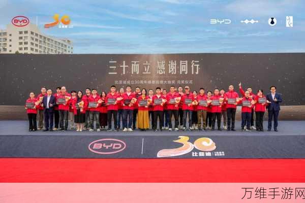 比亚迪携手NIP电竞燃爆2024 ChinaJoy，跨界合作开启新次元盛宴