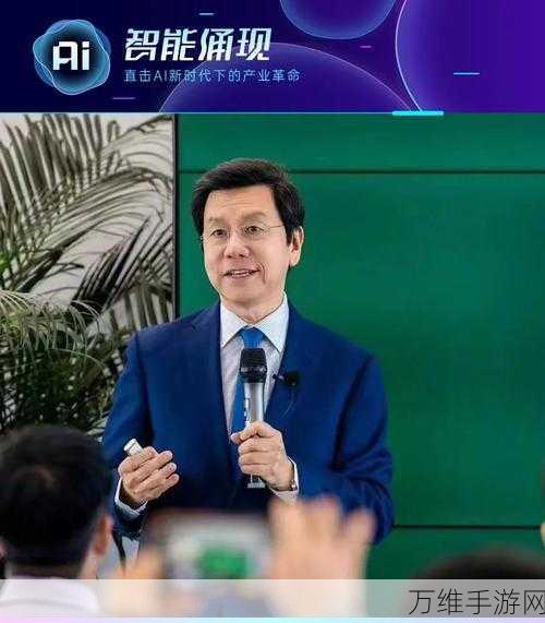 手游创新风向标，李开复呼吁中国独立研发游戏版ChatGPT？