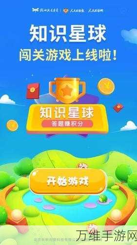 爪兽游戏，趣味无限的休闲佳作等你来战