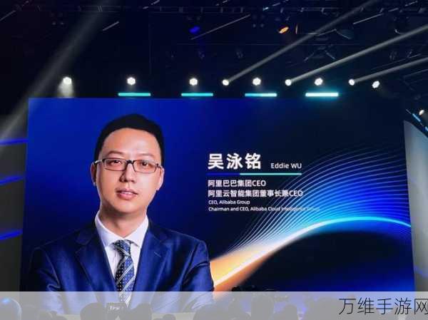阿里云CEO吴泳铭宣布,手游运营成本大降,行业迎来新机遇?