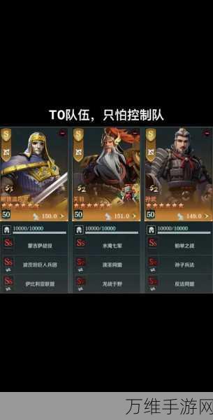 文明与征服S3战魂腓特烈一世强度分析