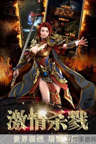 传奇召唤师九游服,策略放置手游的巅峰之作