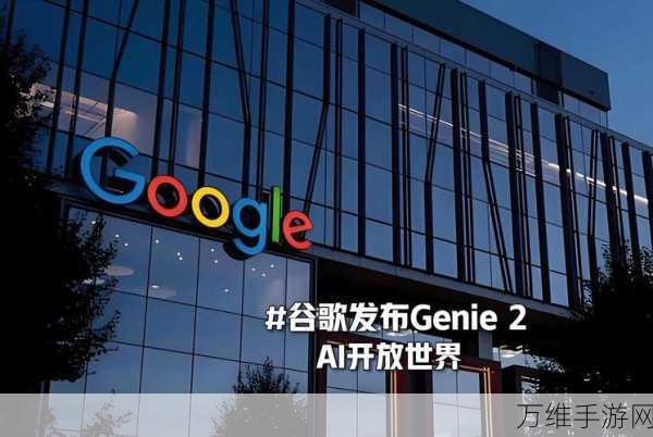 谷歌AI大升级,手游搜索体验革新即将席卷美国市场