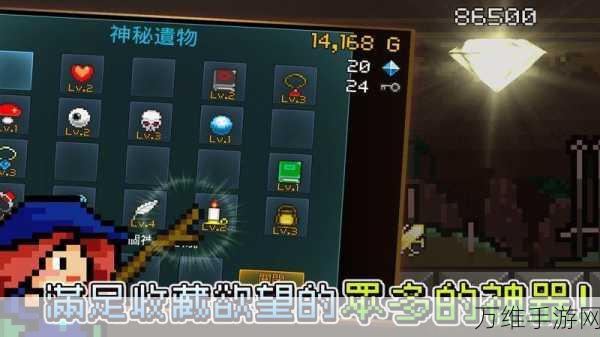 进攻的勇士安卓版，燃爆激情，玩家热捧的精彩手游