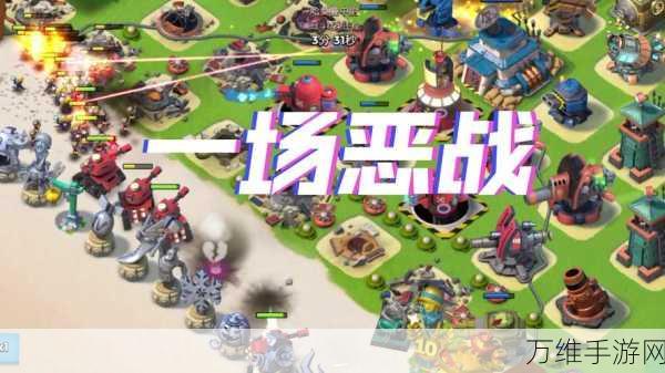 海岛奇兵昆仑版，震撼下载，策略为王！
