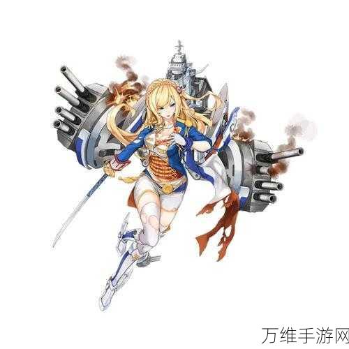 战舰少女黎塞留深度解析,历史背景与游戏角色魅力揭秘