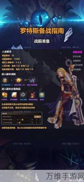 畅玩破砖地下城,休闲手游的精彩冒险之旅