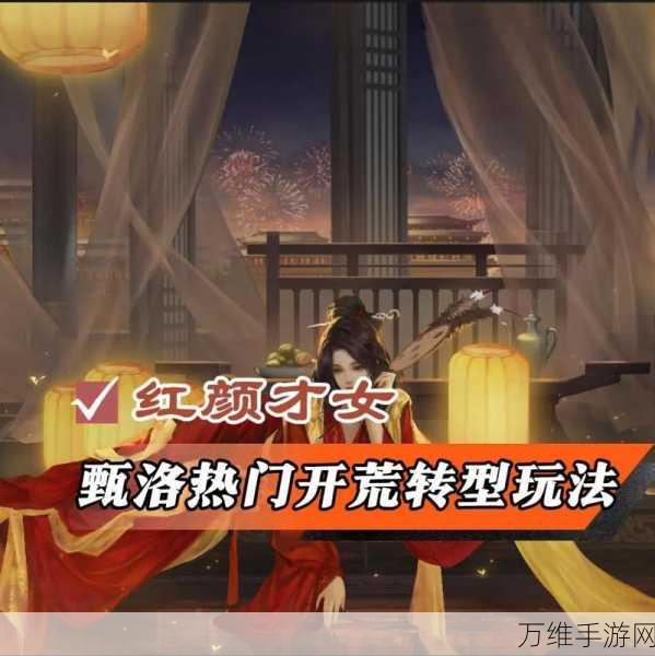 第七史诗，次元裂隙开荒最强阵容搭配全解析
