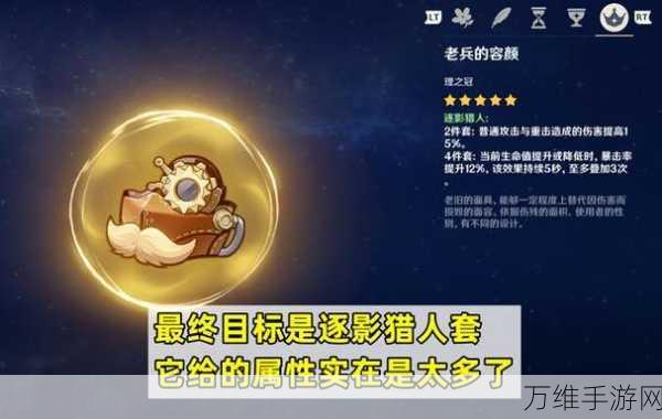 原神玩家必看,试作金珀VS试作古华,哪个更值得兑换?