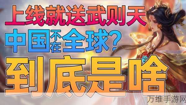手游竞技新战场,中国面临的真正挑战揭晓,美国并非唯一对手!