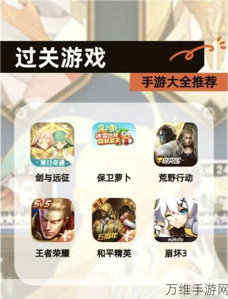 欣宏泰与汇川技术联手,打造手游界技术革新盛宴!
