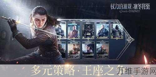 手游界新星崛起,李想分享成为顶尖手游公司CEO的独家秘籍