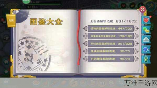 手游攻略,掌握创造与魔法铁矿富集地,实现资源管理大师级操作