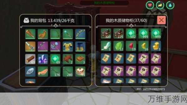 手游攻略,全面掌握创造与魔法魔晶获取秘籍