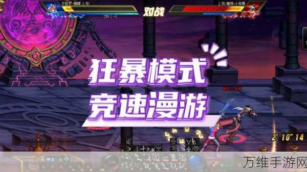 冰原守卫者工匠村通关全攻略,解锁隐藏任务与奖励秘籍