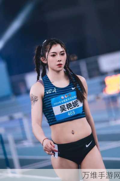 吴艳妮东京田径赛夺冠,飞科高速吹风机体验官驭风逐梦赛场