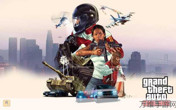 GTA5 PC版携手中文游侠,打造跨文化游戏盛宴,探索无限可能