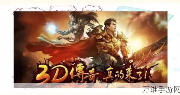 180 复古战神传奇,无广告畅玩,多样玩法与经典模式的热血竞技冒险