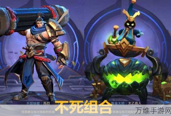 潮爆三国公测盛启,玩家体验全解析与资源管理秘籍