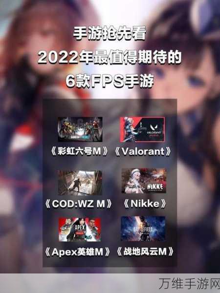 肉先生作弊菜单中文版,2022 年超燃动作竞技手游