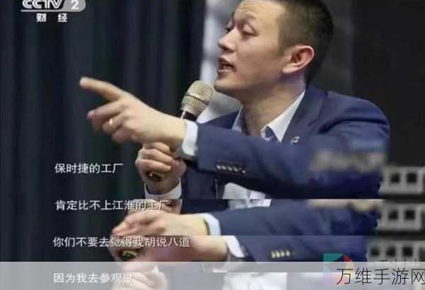手游界烧钱大战,李斌蔚来千亿亏损,手游盈利曙光何在?