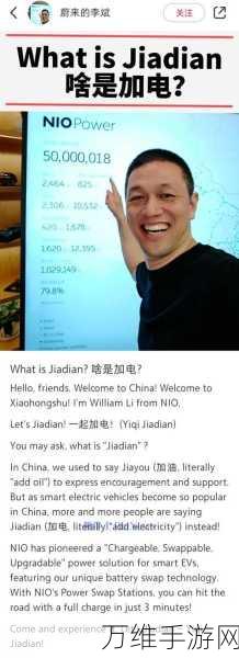 手游界烧钱大战,李斌蔚来千亿亏损,手游盈利曙光何在?
