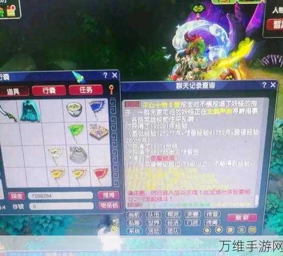 梦幻西游新区攻略，5000元投入，如何最大化收益？