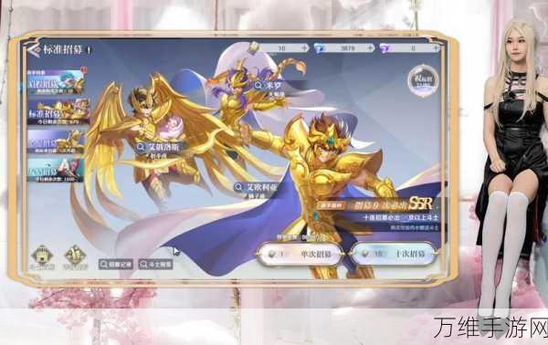 圣斗士星矢重生 OPPO 版,热血激战,守护荣耀