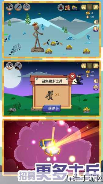 畅享极致乐趣,愚蠢的火柴人游戏全攻略