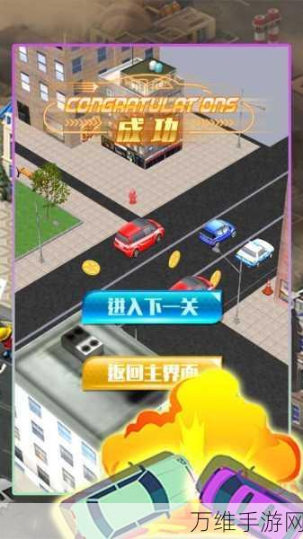 畅玩中文版道路建设模拟游戏，驾驶乐趣无限