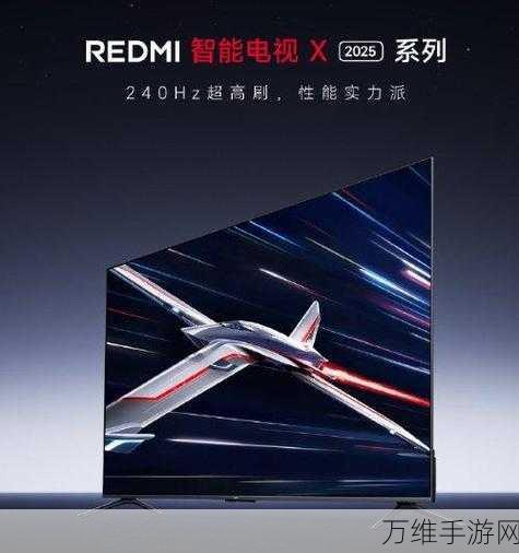 Redmi K80系列震撼发布，三摄系统全面升级，携手AI大模型重塑影像新境界