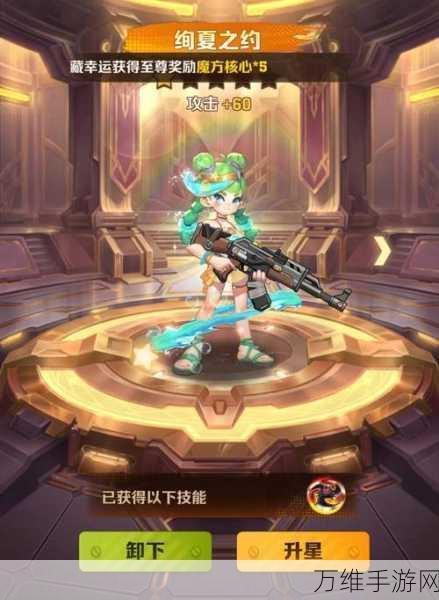 进击炮炮兵，刺激无限的射击手游之旅