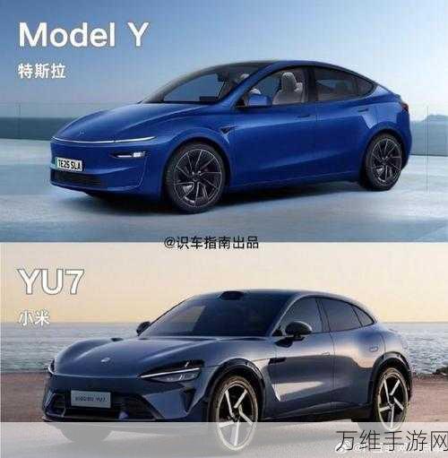 特斯拉Model Y新升级挑战小米YU7，雷军自信迎战，谁将主宰智能出行？