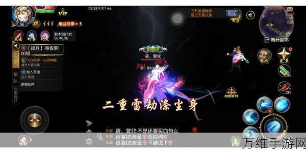 魔域口袋版宝石合成秘籍，匠石合成大法，解锁爆炸输出！