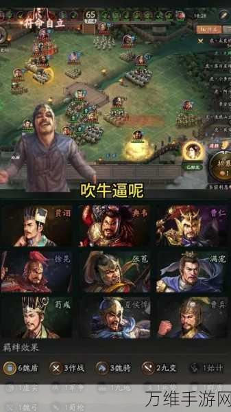 三国志战略版:双吸血流“蜀盾”,带虎卫军反伤近7000伤害