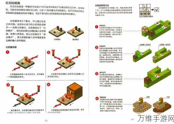 我的世界金矿挖掘全攻略，工具选择与高效开采技巧