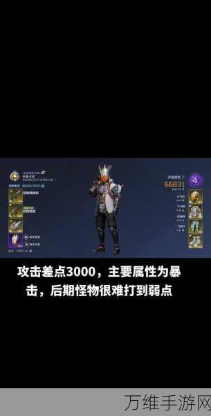 星球重启虚拟战境第10关深度攻略，解锁通关秘籍，征服终极挑战