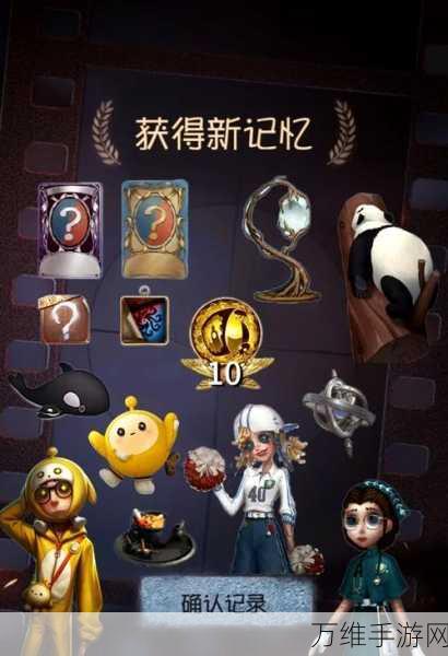 稀有闪耀！第五人格限时金皮珍藏大盘点