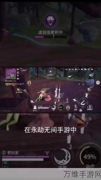 永劫无间闪退大揭秘,实战攻略助你畅享游戏