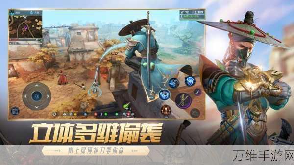 猎手之王战马骑战全攻略,驰骋战场,武器搭配制胜秘籍