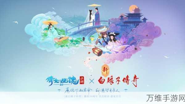 手游圈跨界新风向,广汽集团总部搬迁背后的手游联动大猜想