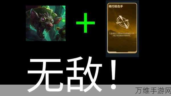 手游新攻略,精准狙击!正中靶心学徒洗炼玩法全解析